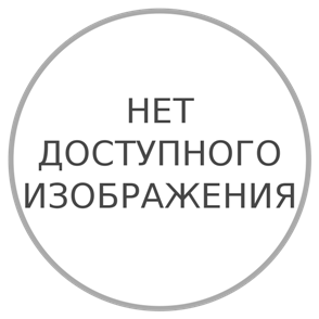 Маланцева Лариса Анатольевна.
